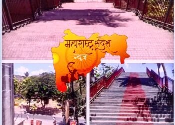 मुंबई टागोर नगरमधील पुलाची जागा विकासकांकडून घशात घालण्याचा प्रयत्न.