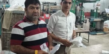 बंदी असलेल्या एकल प्लास्टिकचे उत्पादन वर्धा येथील कारखान्यावर प्रदुषण नियंत्रण मंडळाची धाड