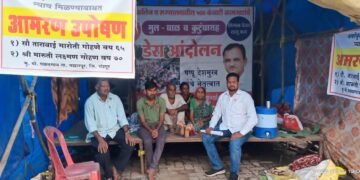 चंद्रपूर: जिल्हाधिकारी कार्यालय समोर वयवृद्ध दांपत्याचे न्यायासाठी उपोषण.