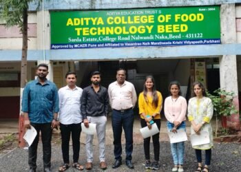 बीड: आदित्य अन्नतंत्र महाविद्यालयातील सहा विद्यार्थ्यांची पदव्युतर पदवी शिक्षणासाठी निवड.