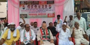 केंद्र सरकार विरोधात चोपडयात काँग्रेसच्या वतीने सत्याग्रह आंदोलन.