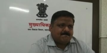 चोपडा नगर परिषदेच्या 15 प्रभागाचे आरक्षण सोडत जाहीर