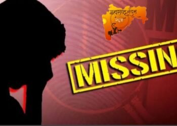खबरदार: महाराष्ट्रात मोठ्या प्रमाणावर महिला आणि मुली होत आहे लापता.