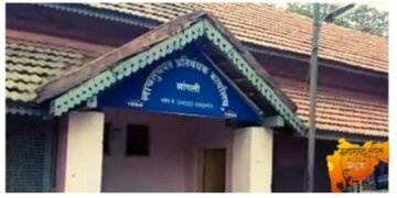 मोफत असलेल्या आरोग्य उपचारासाठी 1 हजाराची लाच घेताना डॉक्टर रंगेहाथ सापडला.