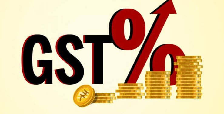 आधीच महागाईने कंबरडे मोडले असताना आता GST देश वासियांना रडवणार.