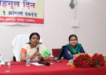 नागरिकांची कामे पारदशकपणे वेळेत पूर्ण करा -जिल्हाधिकारी आर. विमला