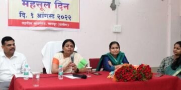 नागरिकांची कामे पारदशकपणे वेळेत पूर्ण करा -जिल्हाधिकारी आर. विमला