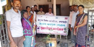 माथरा येथे वृक्षरोपणा द्वारे वाढदिवस साजरा.