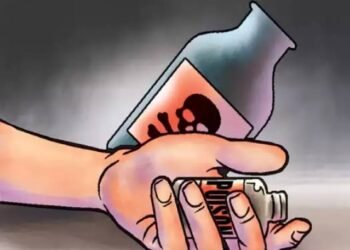 बल्लारपूर मध्ये 30 वर्षीय तरुणाची विष प्राशन करून आत्महत्या. विषय प्राशन करून आत्महत्या.