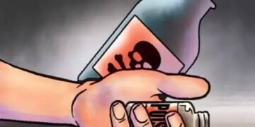 बल्लारपूर मध्ये 30 वर्षीय तरुणाची विष प्राशन करून आत्महत्या. विषय प्राशन करून आत्महत्या.