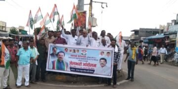 वाढती महागाई, बेरोजगारी, अग्नीपथ विरोधात राजुऱ्यात काँग्रेसचे जेलभरो आंदोलन.