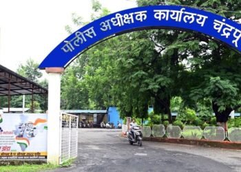 भोयेगाव – कवठाळा- गडचांदूर रस्त्यावर 31 ऑगस्टपर्यंत सर्व प्रकारच्या जड वाहनांच्या वाहतुकीस बंदी.