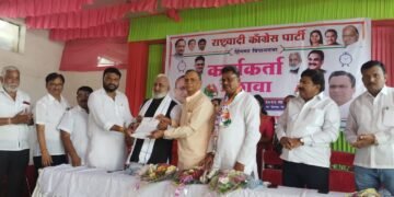 हिंगणा येथे राष्ट्रवादी काँग्रेस पक्षाचा मेळावा संपन्न !