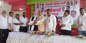 लिलाधर दाभे यांची राष्ट्रवादी कांग्रेसच्या नागपूर जिल्हा उपाध्यक्षपदी निवड.