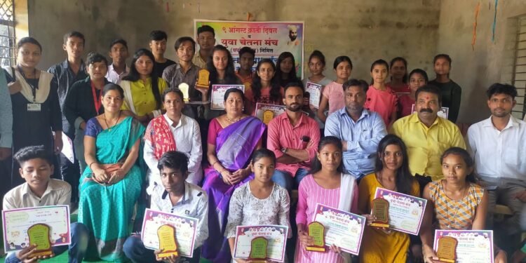 नागपूर: नागलवाडी मध्ये गुणवंत विद्यार्थ्यांचा कौतुक सोहळा संपन्न, युवा चेतना मंचचा उपक्रम.