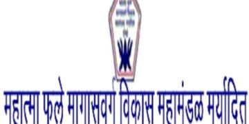 वाशिम अनुसूचित जातीच्या लाभार्थ्यांसाठी निर्धूर चूल योजना लाभ घेण्याचे आव्हान.