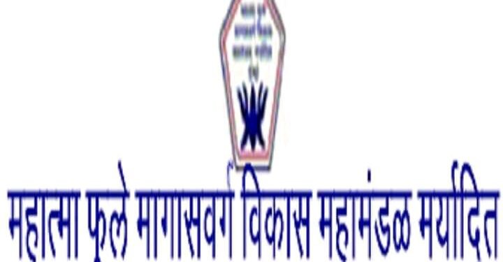 वाशिम अनुसूचित जातीच्या लाभार्थ्यांसाठी निर्धूर चूल योजना लाभ घेण्याचे आव्हान.