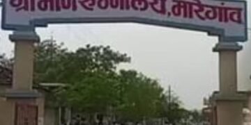 यवतमाळ: आधार कार्ड नव्हत म्हणून बाळंतपणासाठी आलेल्या गर्भवतीला रुग्णालयातून परत पाठवलं.