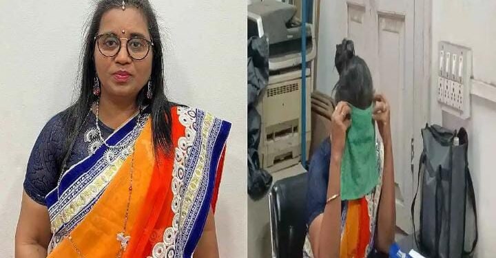 आरोग्य उप संचालक महिला अधिकाऱ्याला जडला होता लाचेचा भस्म्यारोग, पोलिसांनी ठोकल्या बेळ्या.