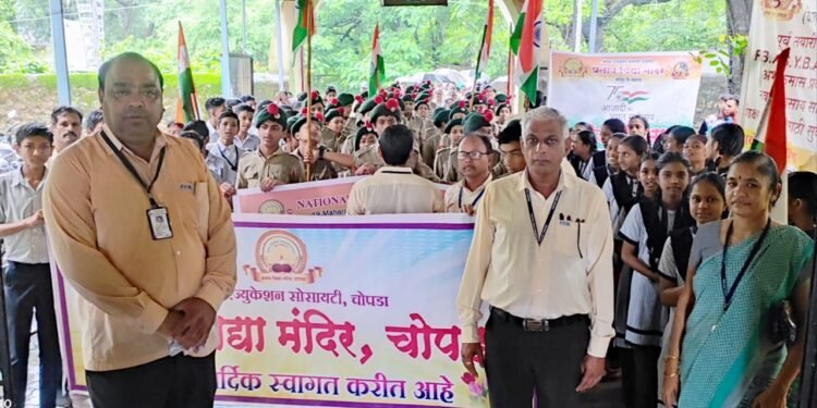 आजादी का अमृत महोत्सवानिमित्त प्रताप विद्या मंदिराची भव्य जनजागृती रॅली.