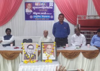 बहुजन एम्प्लॉईज फेडरेशन ऑफ इंडिया तर्फे बीईएफचे संस्थापक स्मृतीशेष श्रीकृष्ण उबाळे यांच्या ६ वा स्मृती दिनानिमित्त अभिवादन.