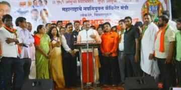 येत्या २६ जानेवारीला कैंसर हॉस्पिटलचे उदघाटन करणार : मंत्री सुधीर मुनगंटीवार यांची घोषणा.