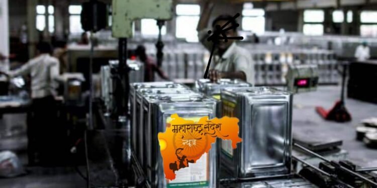 नाशिक शहरातून एक कोटीचा खाद्य तेलाचा साठा जप्त; अन्न औषध प्रशासनाची कारवाई