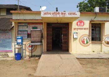 सूधीर मुनगंटीवार यांच्या अध्यक्षतेखाली पार पडलेल्या आरोग्य विभागाचा आढावा बैठकीत धाबा प्राथमिक आरोग्य केंद्रासाठी नविन ईमारत व वढोलीसाठी नविन प्राथमिक आरोग्य केंद्राची मागणी.