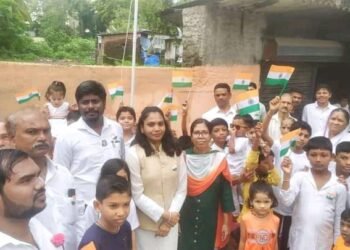 मुलुंड येथे भारतीय संविधान उद्देशिकाचे सार्वत्रिक वाचन करून स्वातंत्र दिन साजरा.