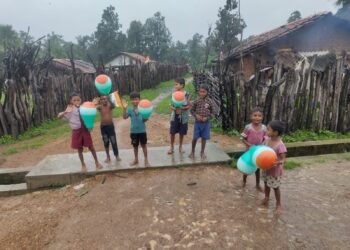 पेरमिली, एटापल्लीच्या दुर्गम भागात जनसंघर्ष समितीने साजरा केला स्वातंत्र्यदिनोत्सव.