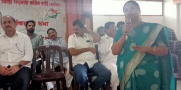 नागपूर जिल्हा राष्ट्रवादी काँग्रेस पक्षाची ग्रामीण जिल्हा कार्यकारिणी ची महत्वपुर्ण बैठक संपन्न