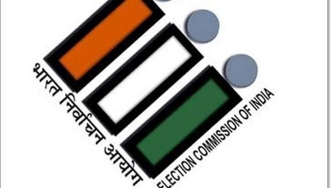 कारंजा तालुक्यातील चार ग्रामपंचायतीमध्ये आचारसंहिता लागू.