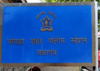 चोपडा शहर पोलीसांची धडक कारवाई, 6 गावठी बनावटीचे पिस्टल व 30 जिवंत काडतुसांसह जवळपास 40 लाखांचा मुद्देमाल जप्त..!