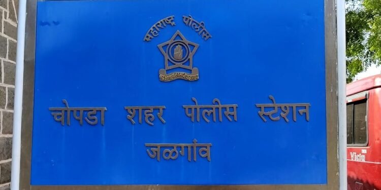 चोपडा शहर पोलीसांची धडक कारवाई, 6 गावठी बनावटीचे पिस्टल व 30 जिवंत काडतुसांसह जवळपास 40 लाखांचा मुद्देमाल जप्त..!