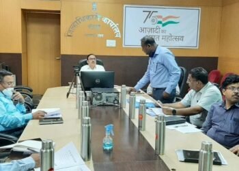 चंद्रपूर जिल्‍हाधिकारी यांनी घेतला आयुष्यमान भारत प्रधानमंत्री जनआरोग्य योजनेचा आढावा.