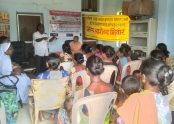 खांदला येथे लोकसमग्रह समाज सेवा संस्थाच्या आणि मानोस युनिदास यांचे संयुक्त विद्यमाने आरोग्य शिबीर