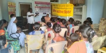 खांदला येथे लोकसमग्रह समाज सेवा संस्थाच्या आणि मानोस युनिदास यांचे संयुक्त विद्यमाने आरोग्य शिबीर