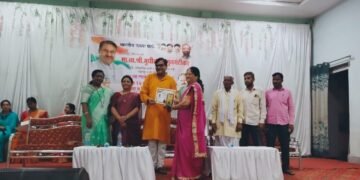 भाजपा महिला मोर्चा तर्फे ऊर्जानगर येथे गुणवंत विद्यार्थ्यांचा सत्कार करण्यात आला.