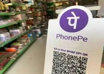 नाशिक: वावी येथे बंटी बबली ने केली दुकानदारांची ऑनलाईन फसवणूक, पोलिसांनी ठोकल्या बेळ्या.