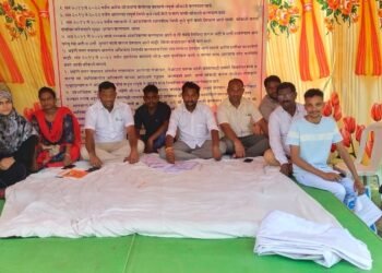 अहेरी नगरपंचायत अंतर्गत झालेल्या कामांची चौकशी करून गुन्हा दाखल करा, अहेरी येथे आमरण उपोषणाला सुरुवात.