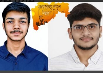 महात्मा गांधी शिक्षण मंडळ संचलित श्रीमती शरदचंद्रिका सुरेश पाटील तंत्रनिकेतनचा प्रेम बोरसे प्रथम