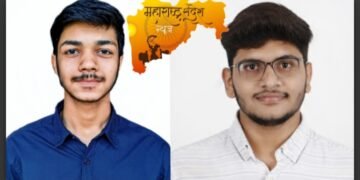 महात्मा गांधी शिक्षण मंडळ संचलित श्रीमती शरदचंद्रिका सुरेश पाटील तंत्रनिकेतनचा प्रेम बोरसे प्रथम