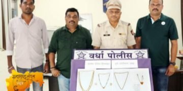 बस स्टॅण्डवर गर्दीचा फायदा घेवून सोन्याचे दागिणे चोरणाऱ्या टोळीचा हिंगणघाट पोलिसांनी केला पर्दाफास.