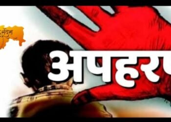 चंद्रपूर: शाळेत नाही गेल्याने, पालक रागावणार म्हणून बनवला स्वतःचा अपहरणाचा प्लान. दहा वर्षाच्या मुलाचा भयानक प्रताप.