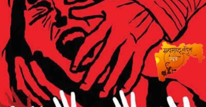 भंडारा: 35 वर्षीय महिलेवर अत्याचार केल्यानंतर विवस्त्र अवस्थेत रस्त्यावर फेकले.