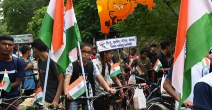 चंद्रपूर ‘हर घर झेंडा’ अभियानांतर्गत रॅलीद्वारे जनजागृती, विद्यार्थी, गटप्रेमी, नागरिकांचा सहभाग.