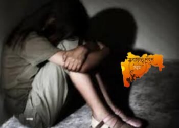 हिंगणघाट: अल्पवयीन मुलीशी जवळीक साधून तिच लैंगिक शोषण.