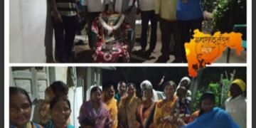 पिल्की वाढोणा येथे आदिवासी दिन उत्साहवर्धक वातावरणात साजरा.