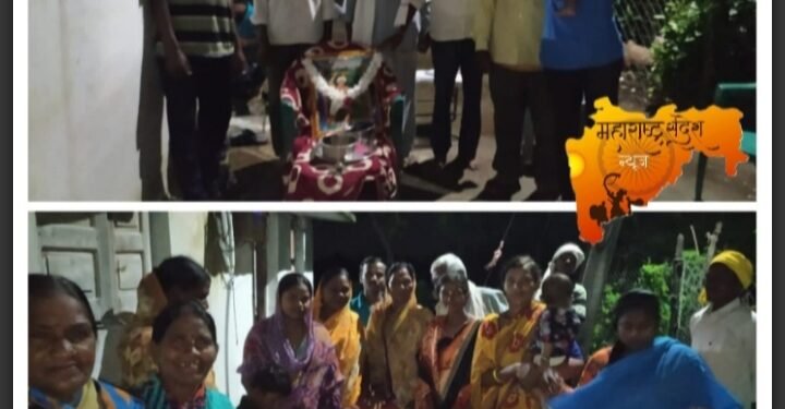 पिल्की वाढोणा येथे आदिवासी दिन उत्साहवर्धक वातावरणात साजरा.