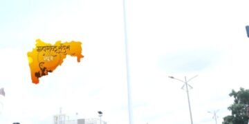 राजुरा शहरात 100 फूट उंचीच्या राष्ट्रीय ध्वजाचे ध्वजारोहण.